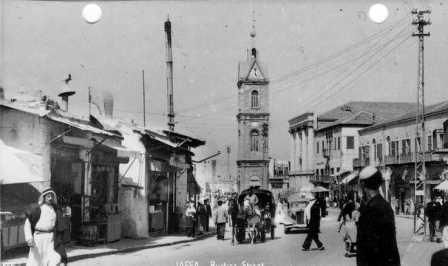  شاهد: مجموعة من الصور النادرة لمدينة يافا 